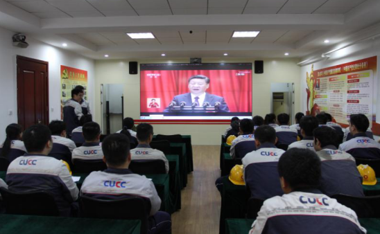 云顶集团3118(中国)官方网站