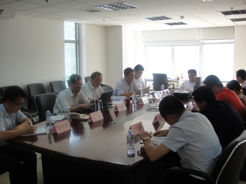 云顶集团3118(中国)官方网站