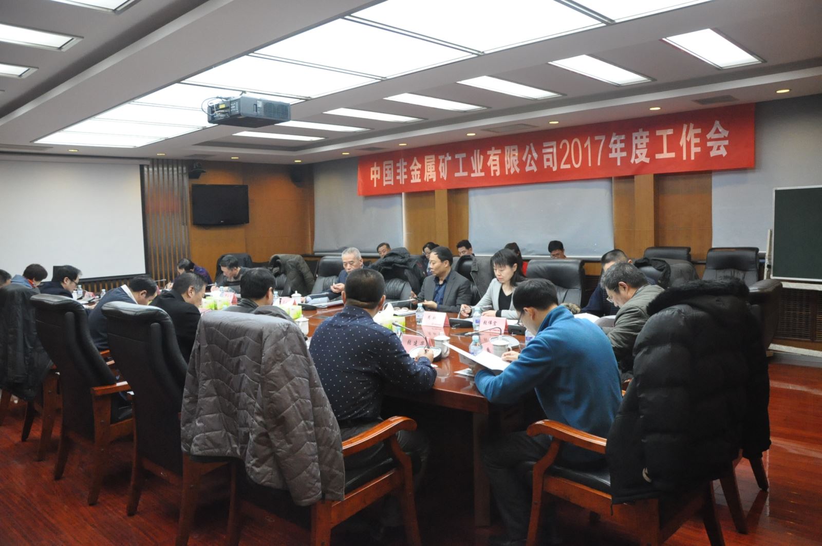 云顶集团3118(中国)官方网站