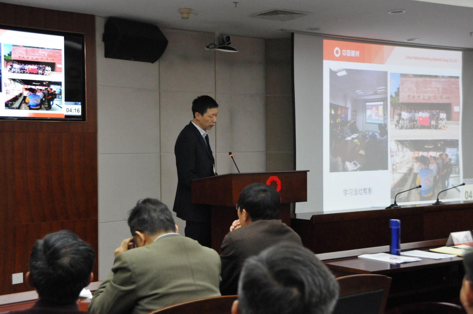 云顶集团3118(中国)官方网站