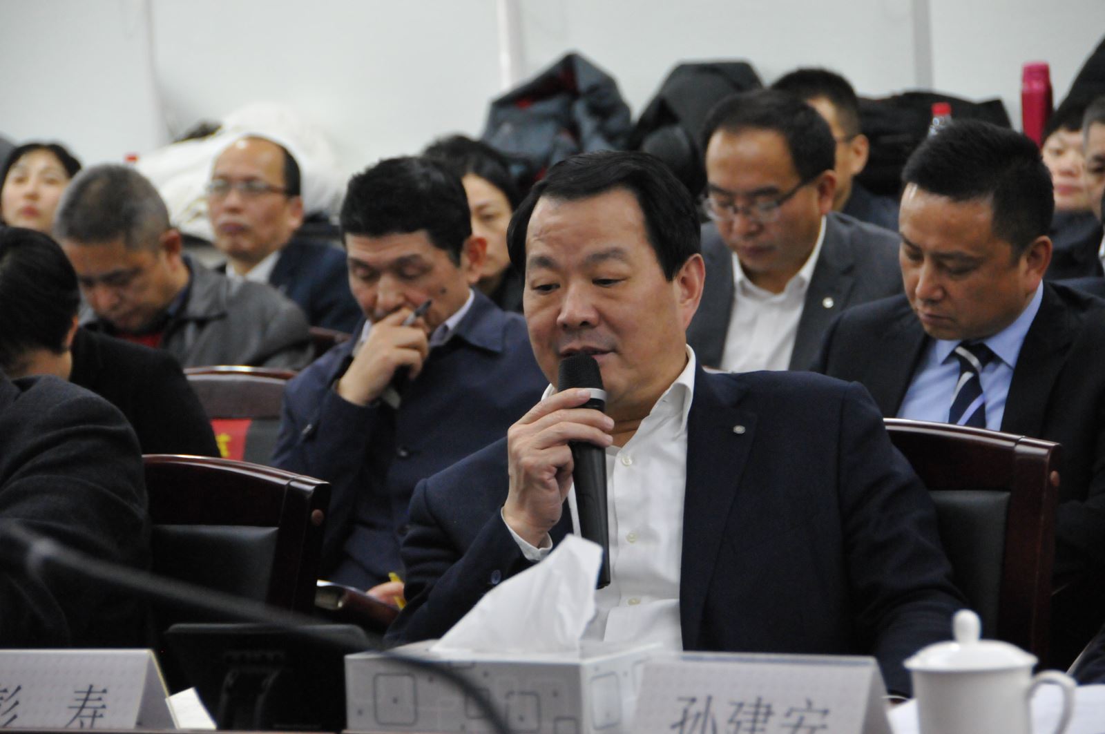 云顶集团3118(中国)官方网站