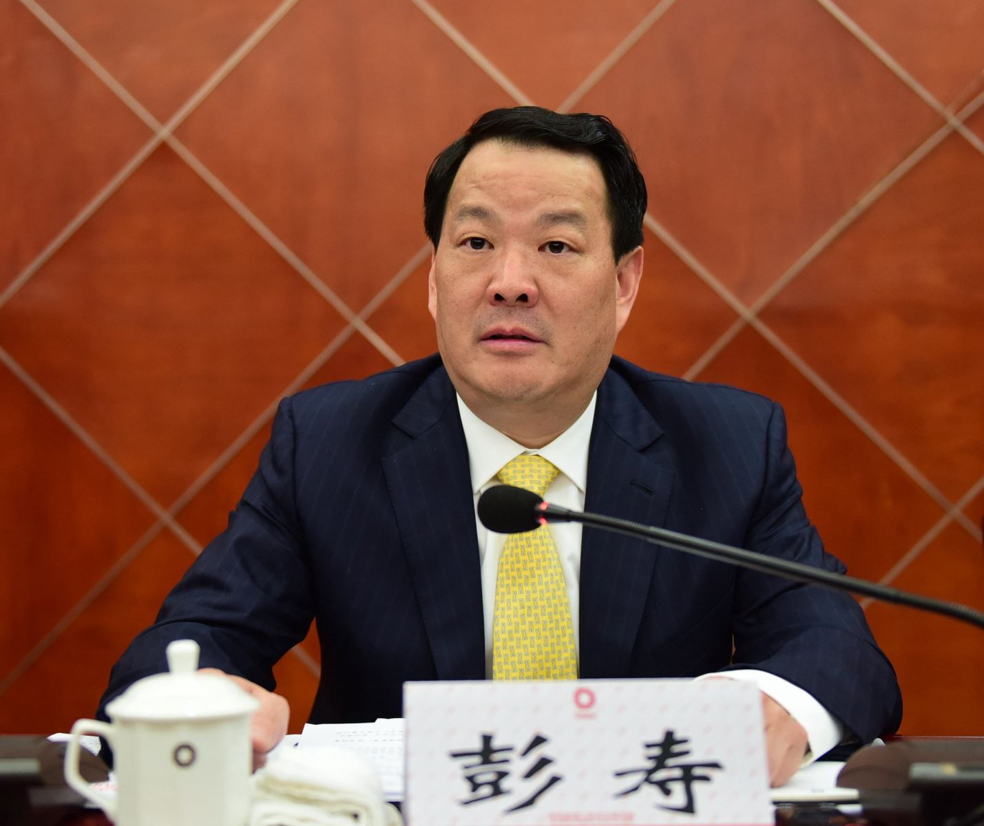 云顶集团3118(中国)官方网站