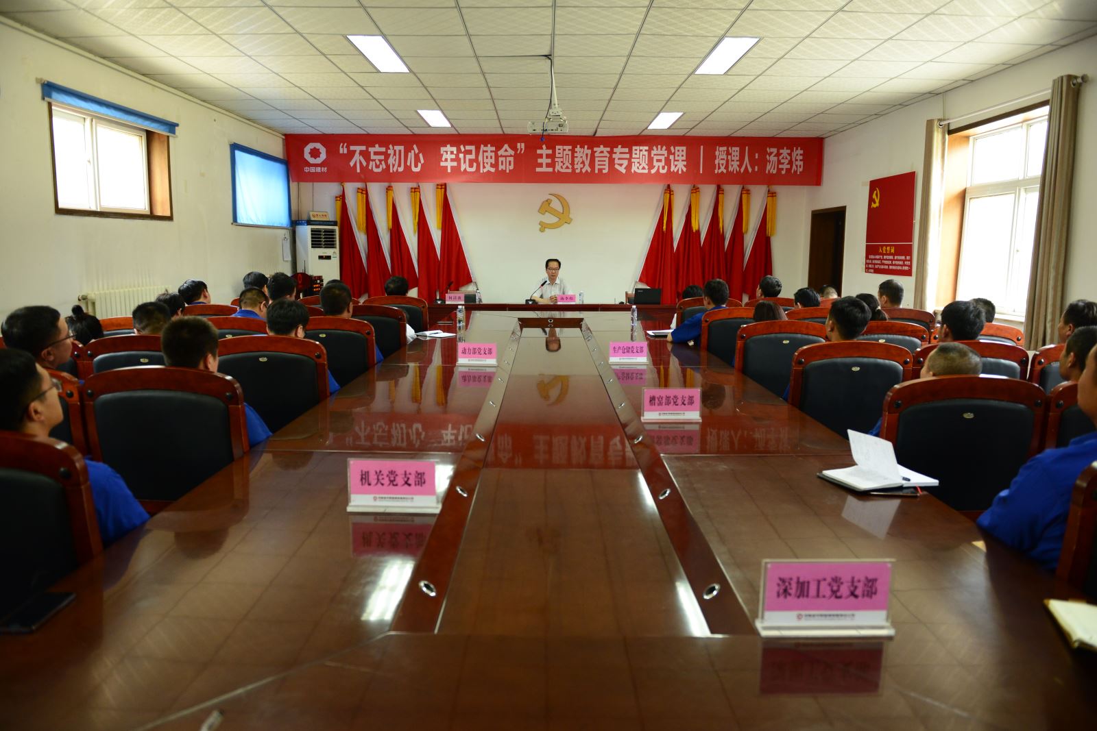 云顶集团3118(中国)官方网站
