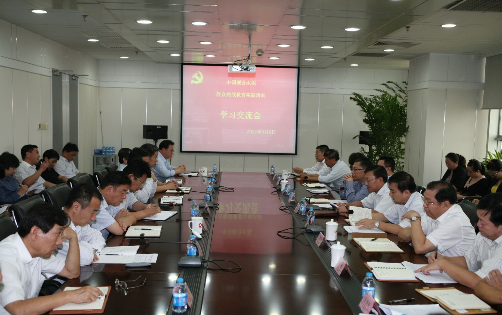 云顶集团3118(中国)官方网站