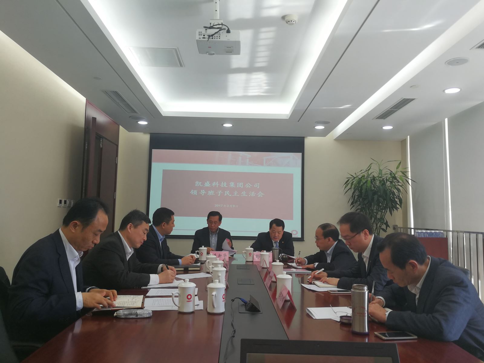 云顶集团3118(中国)官方网站