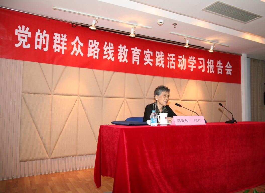 云顶集团3118(中国)官方网站