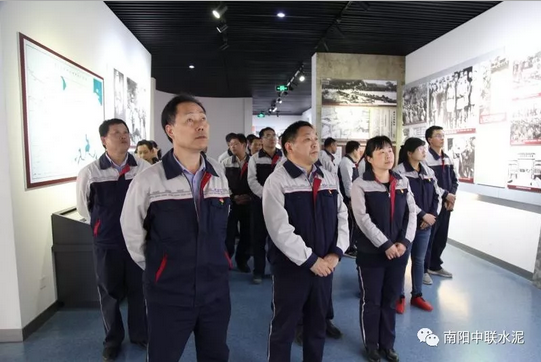 云顶集团3118(中国)官方网站