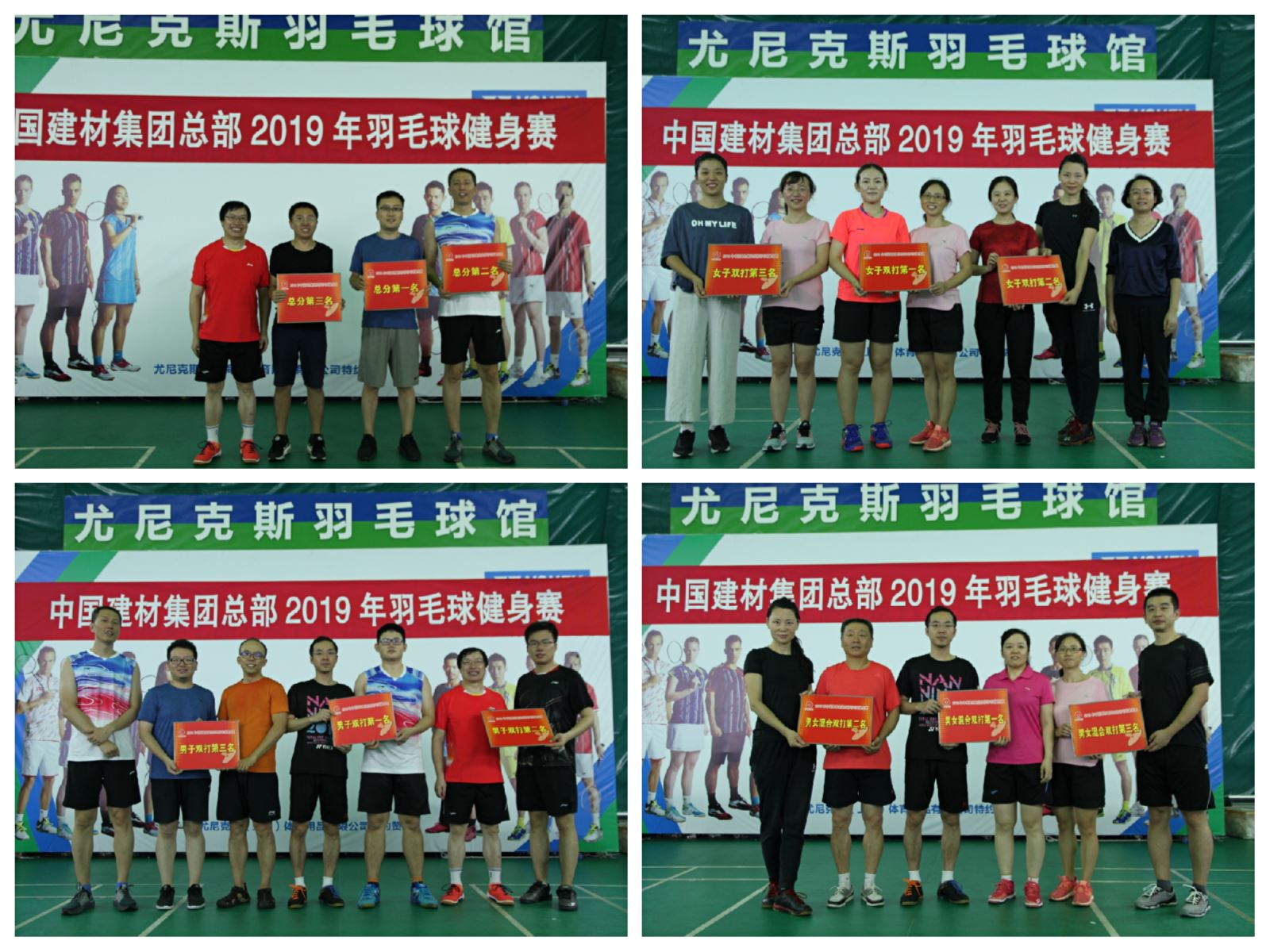 云顶集团3118(中国)官方网站