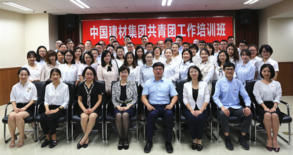 云顶集团3118(中国)官方网站