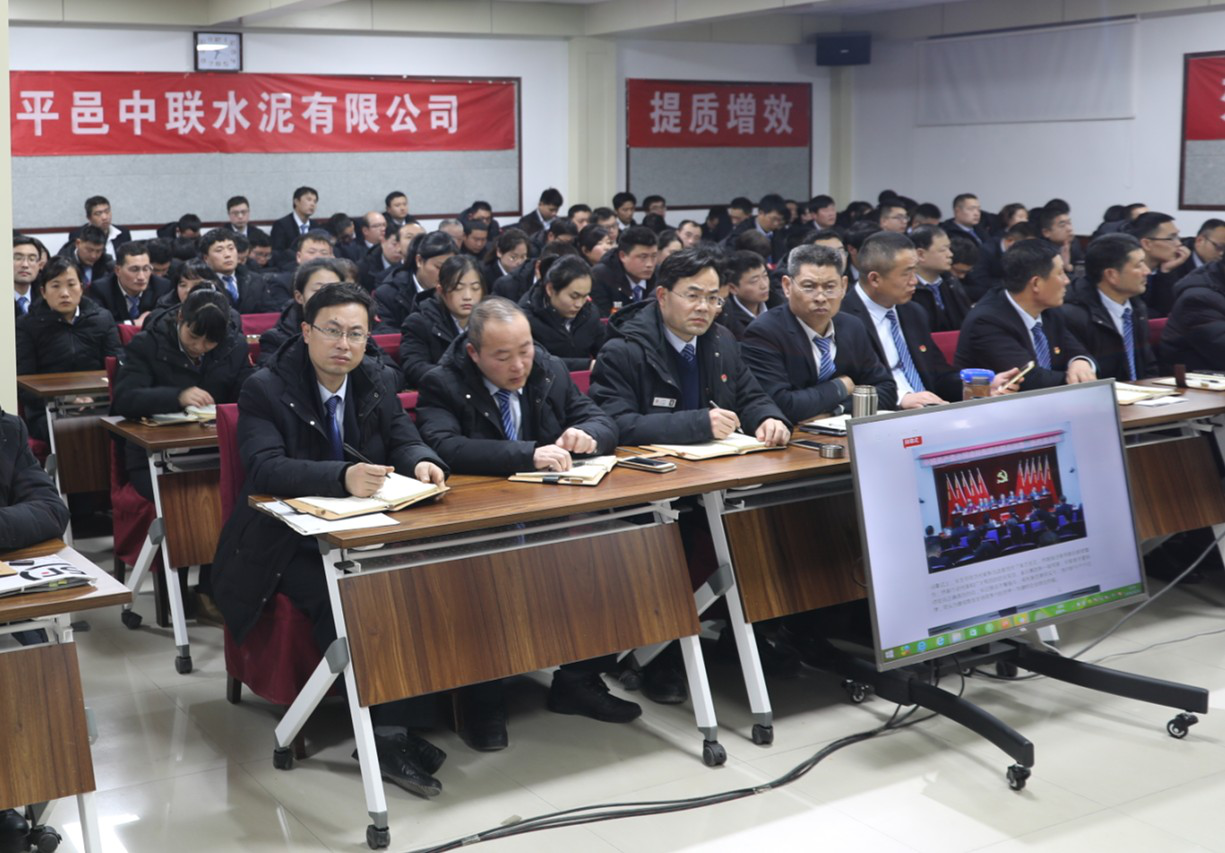 云顶集团3118(中国)官方网站