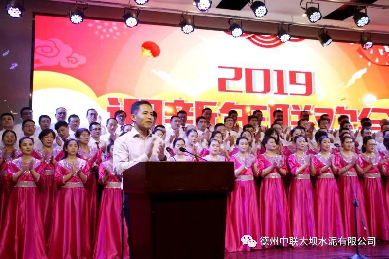 云顶集团3118(中国)官方网站