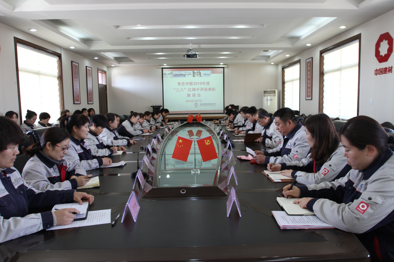 云顶集团3118(中国)官方网站