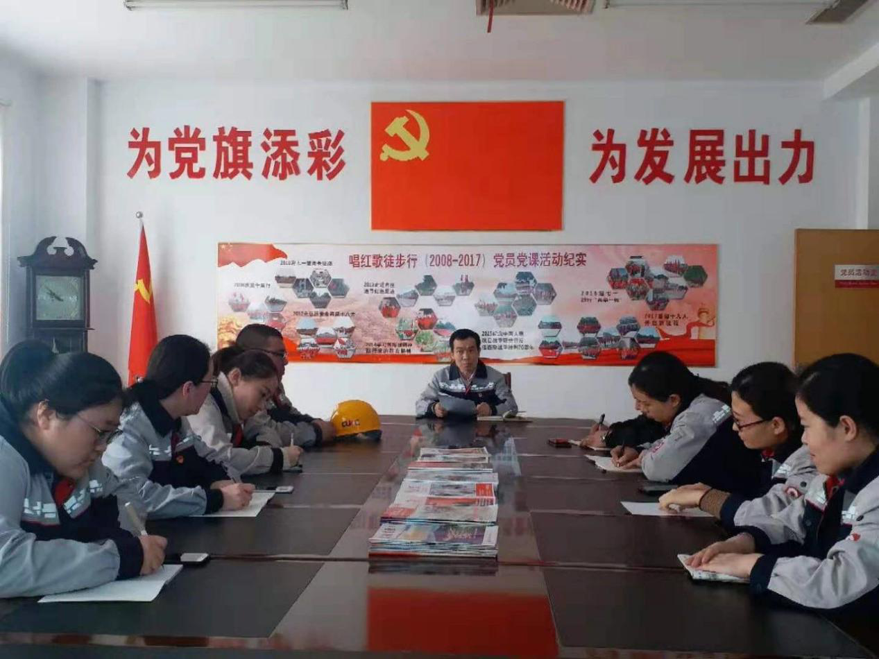云顶集团3118(中国)官方网站