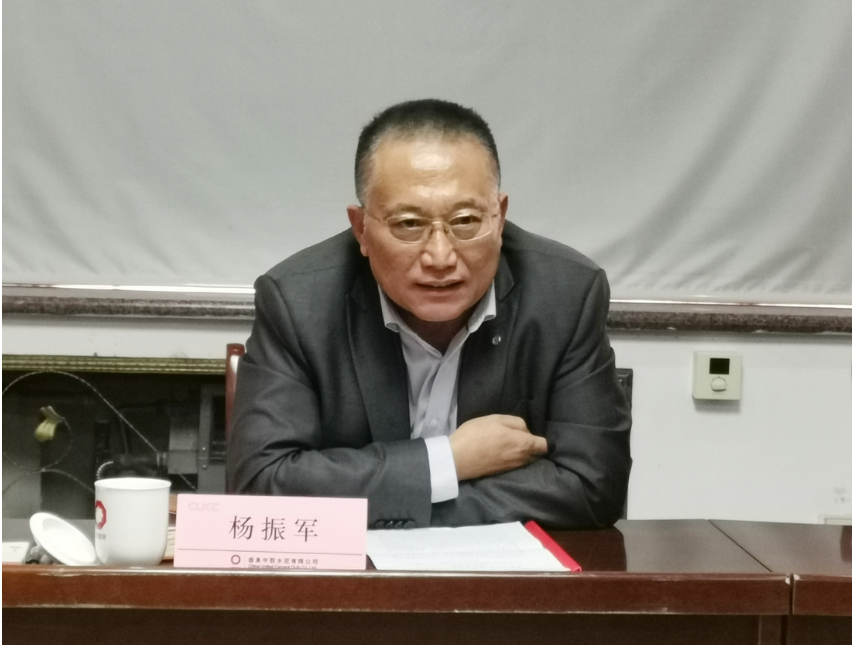 云顶集团3118(中国)官方网站