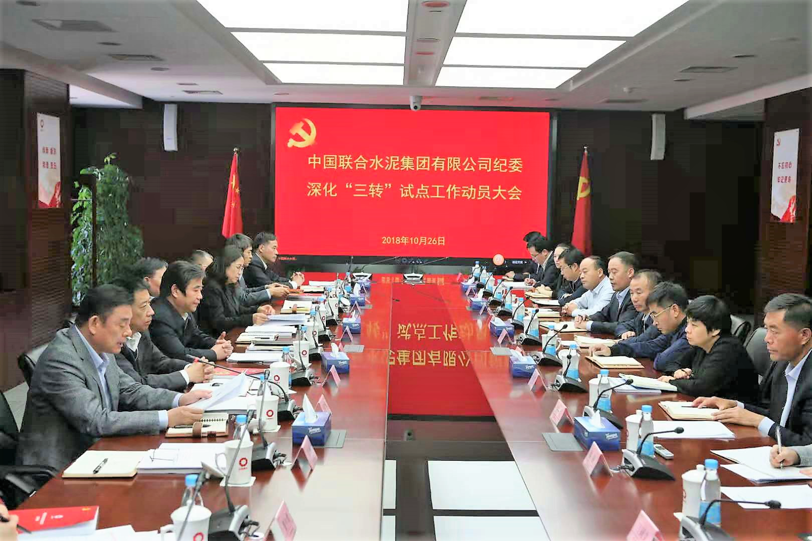 云顶集团3118(中国)官方网站