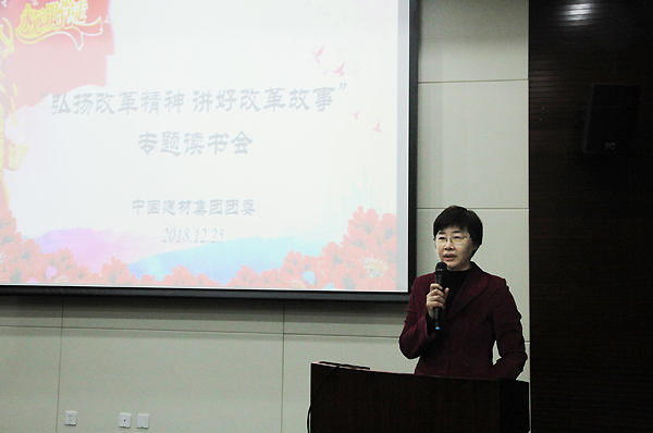 云顶集团3118(中国)官方网站