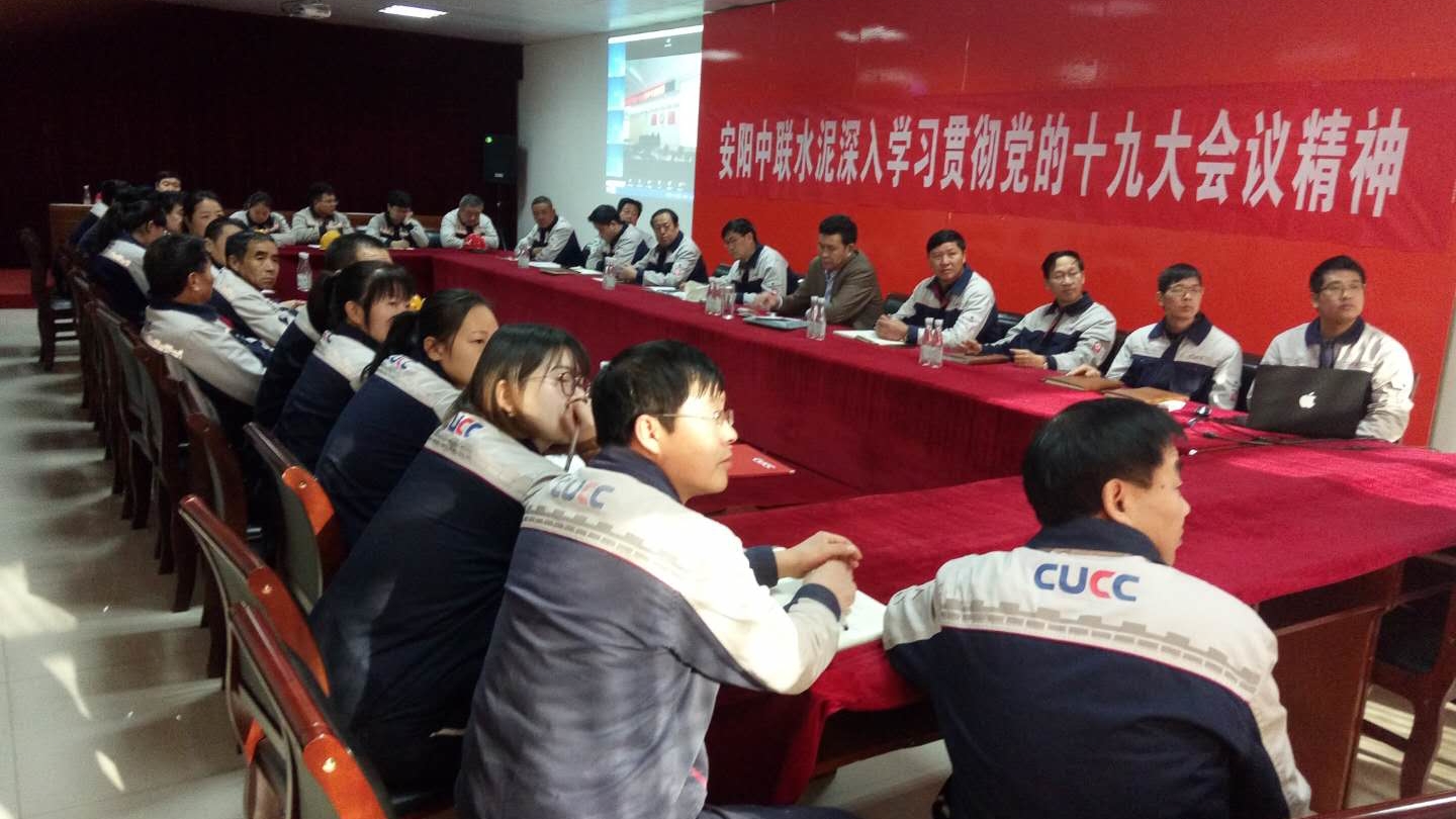 云顶集团3118(中国)官方网站