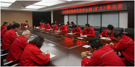 云顶集团3118(中国)官方网站