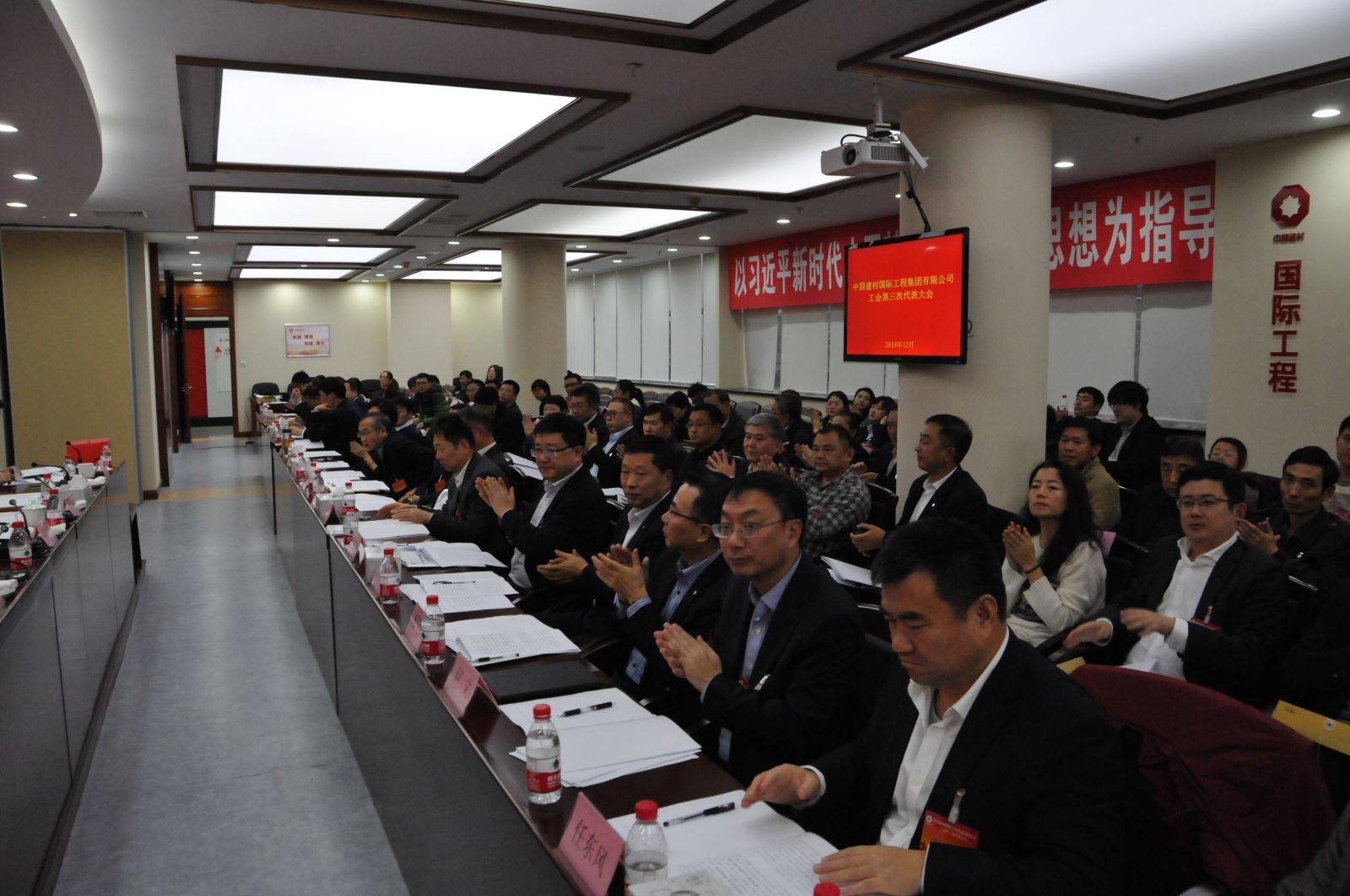 云顶集团3118(中国)官方网站