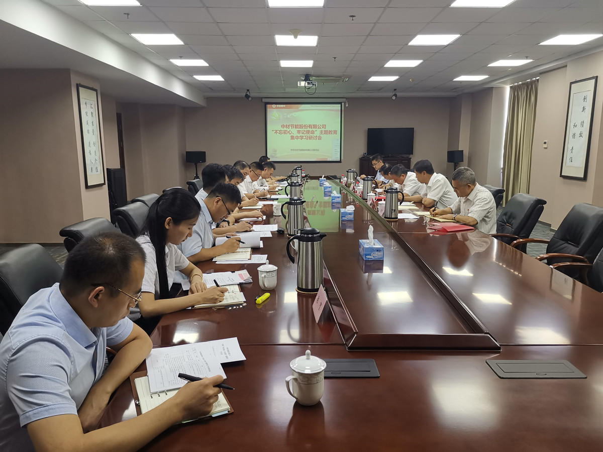 云顶集团3118(中国)官方网站