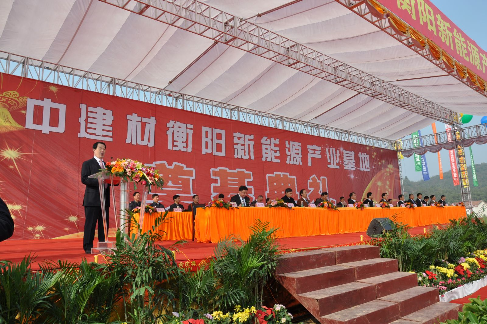 云顶集团3118(中国)官方网站