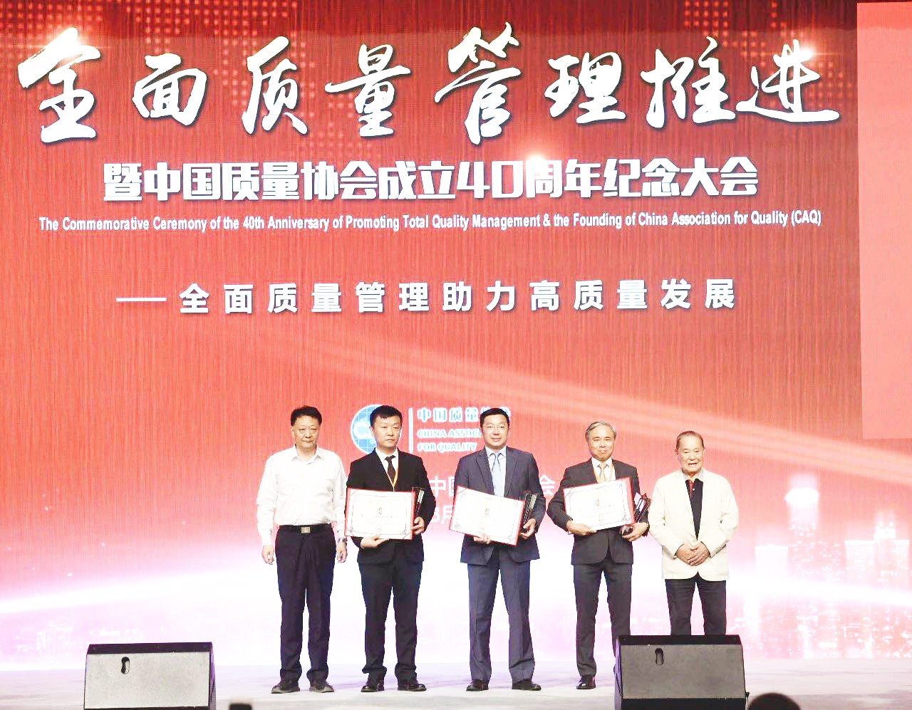 云顶集团3118(中国)官方网站