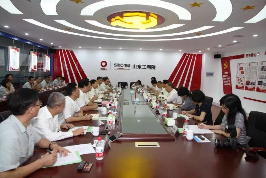 云顶集团3118(中国)官方网站