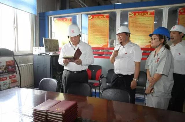 云顶集团3118(中国)官方网站