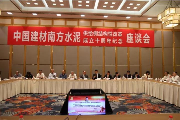 云顶集团3118(中国)官方网站