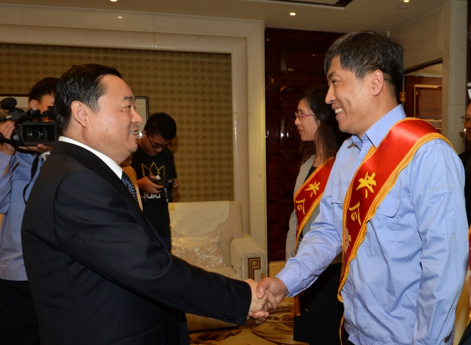 云顶集团3118(中国)官方网站