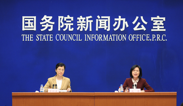 云顶集团3118(中国)官方网站
