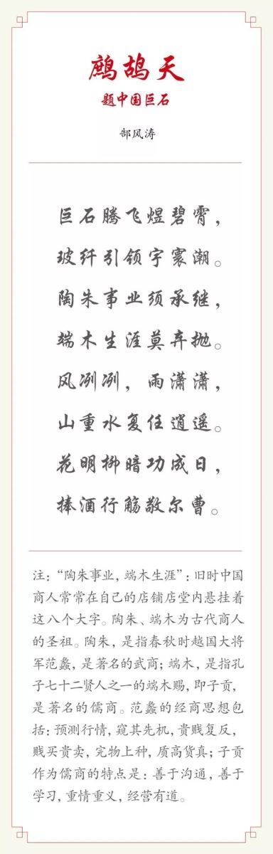 云顶集团3118(中国)官方网站