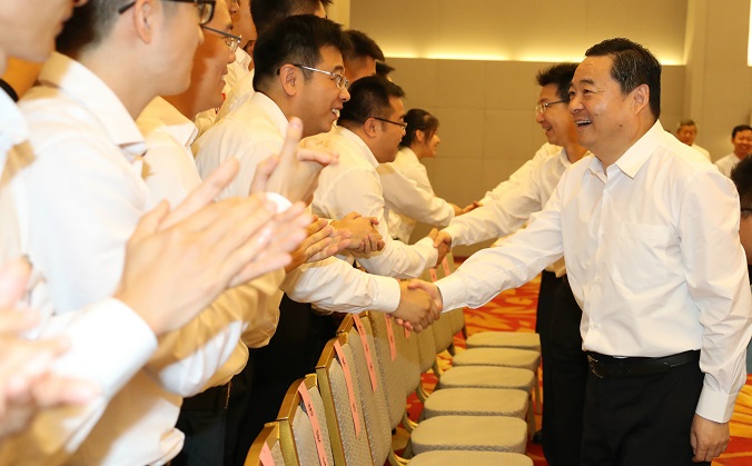 云顶集团3118(中国)官方网站