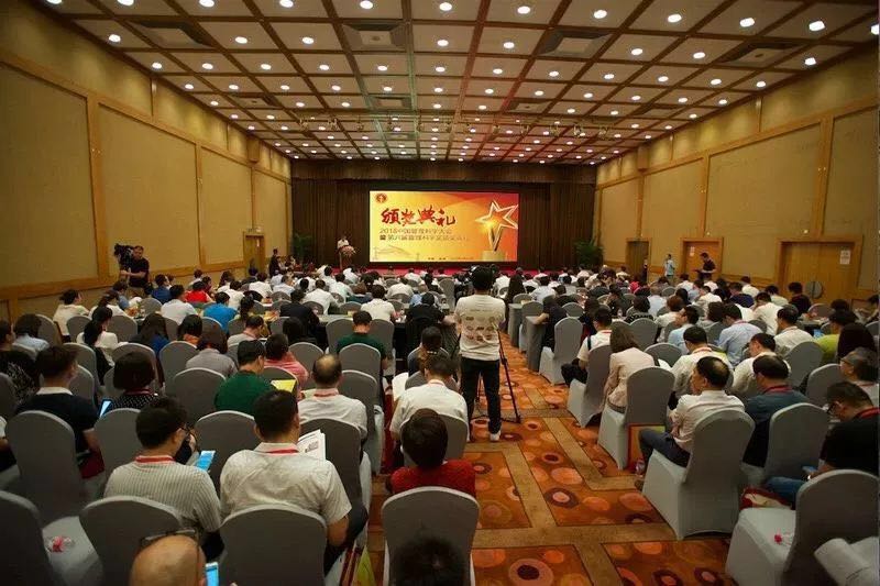 云顶集团3118(中国)官方网站