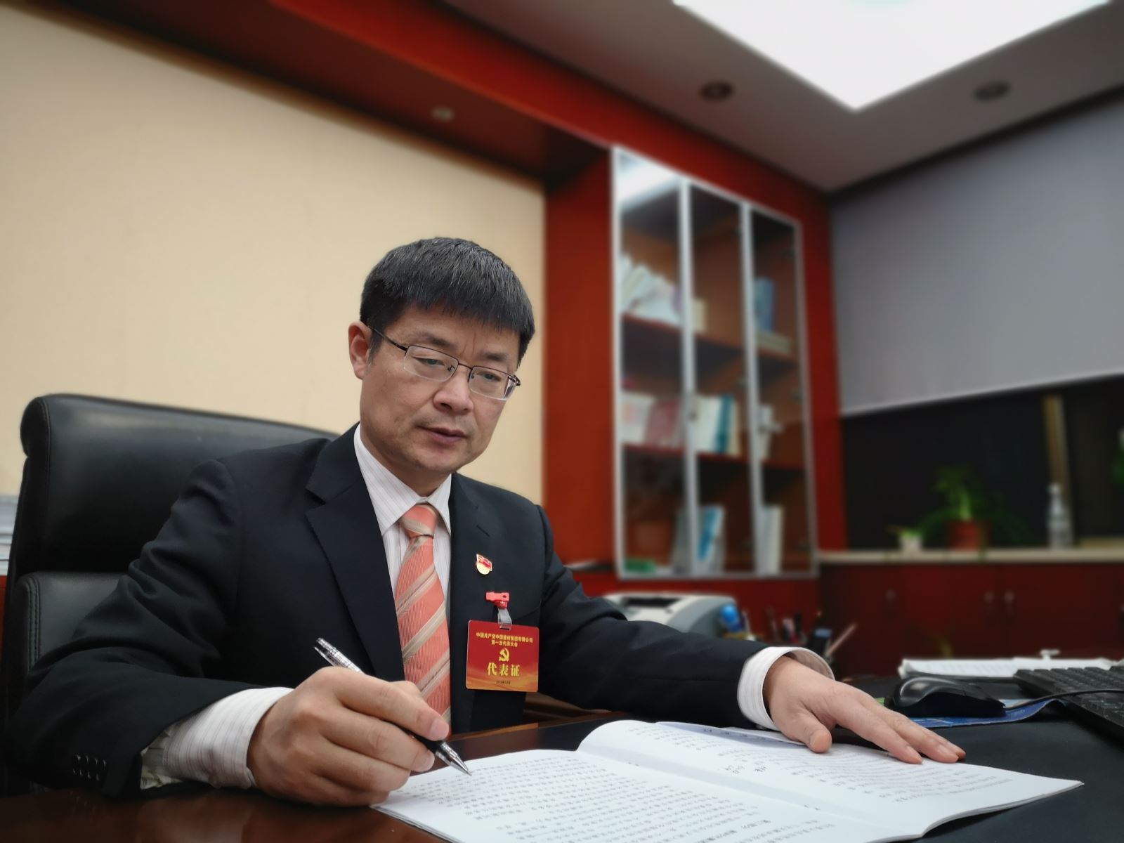 云顶集团3118(中国)官方网站