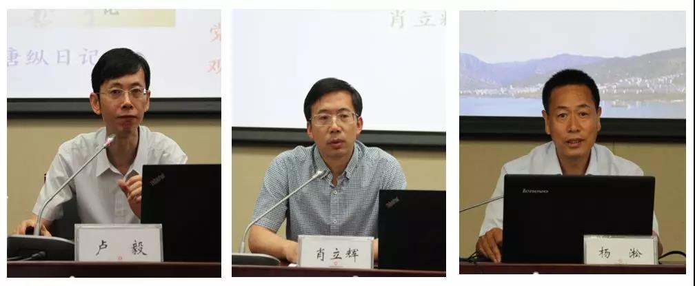 云顶集团3118(中国)官方网站