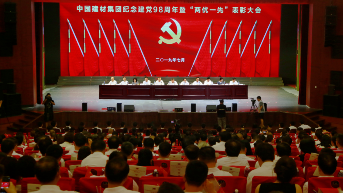 云顶集团3118(中国)官方网站