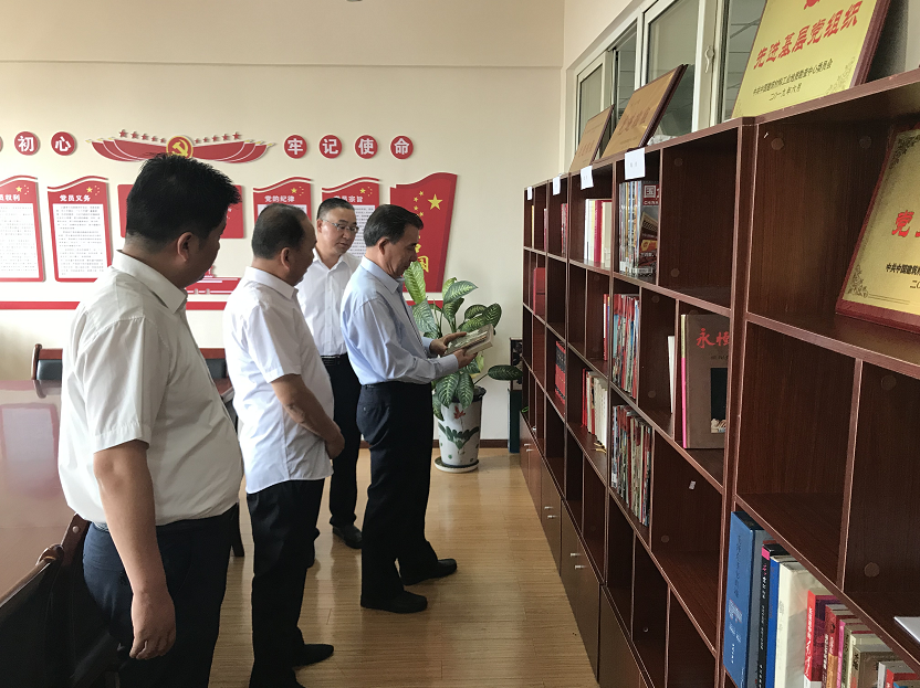 云顶集团3118(中国)官方网站