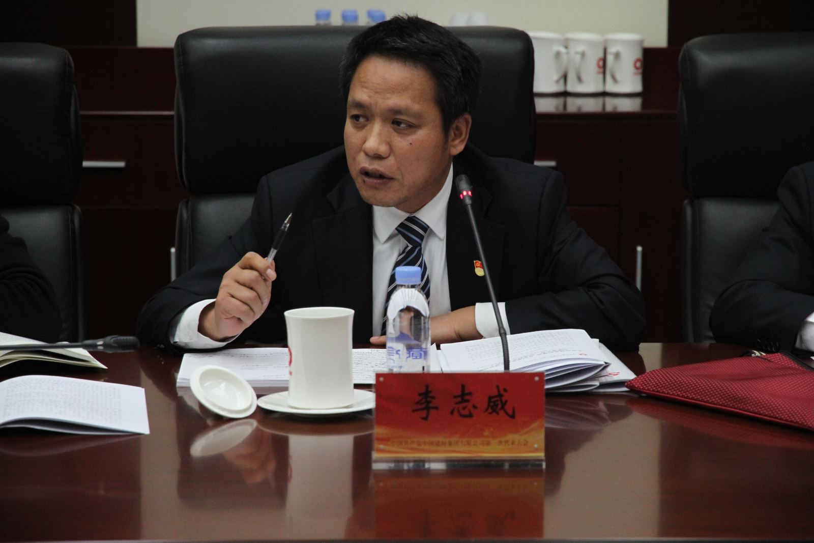 云顶集团3118(中国)官方网站