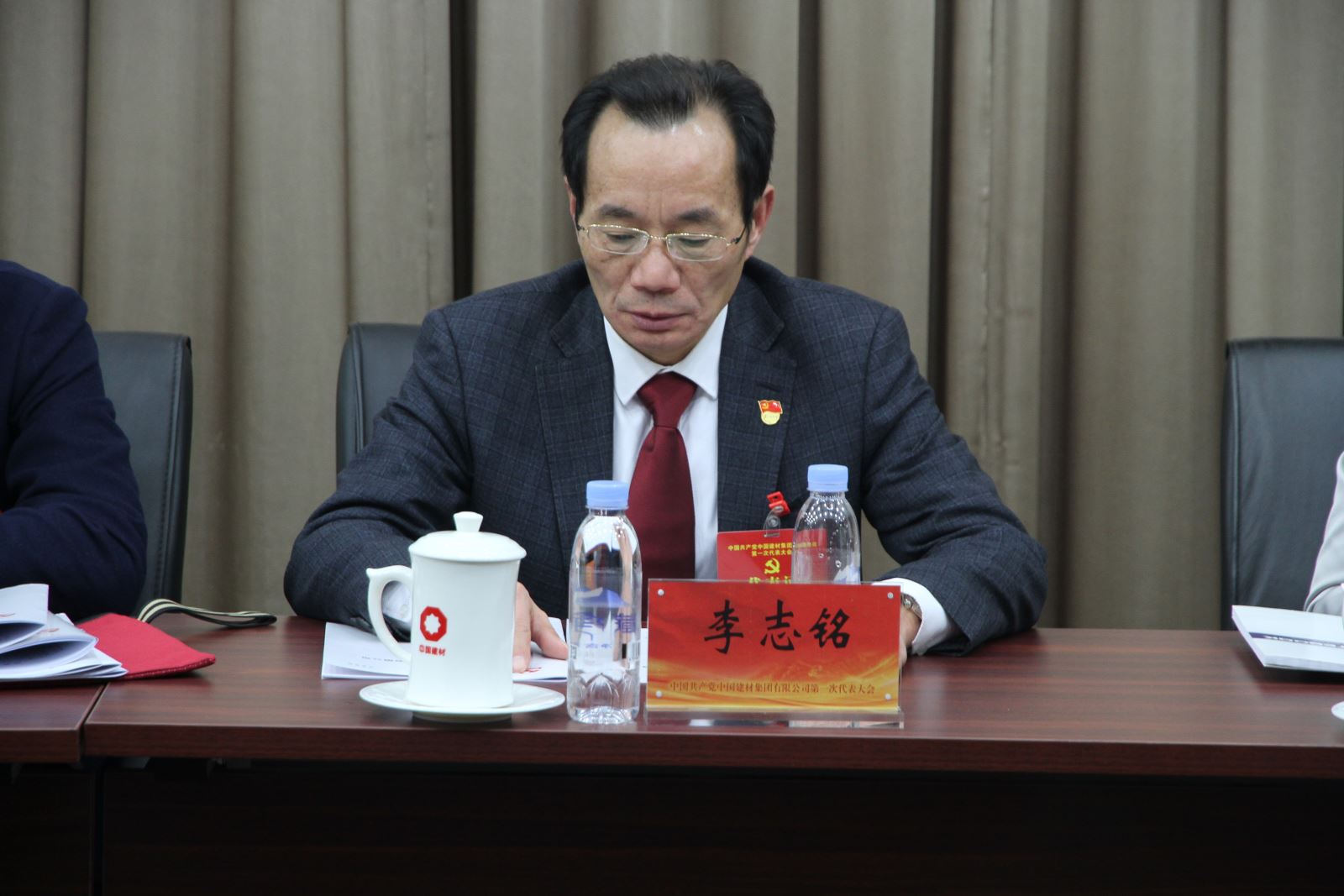 云顶集团3118(中国)官方网站