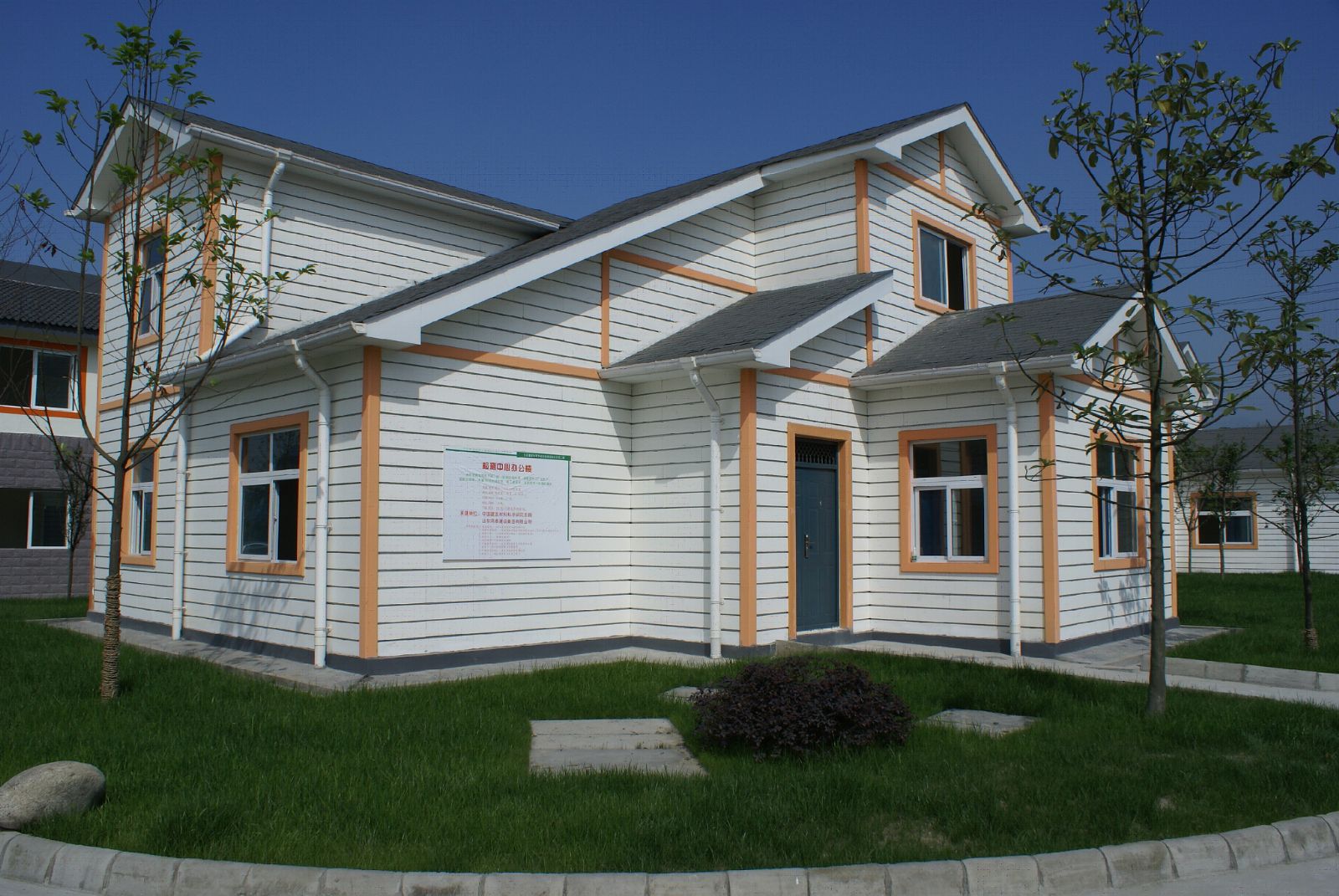 云顶集团3118(中国)官方网站