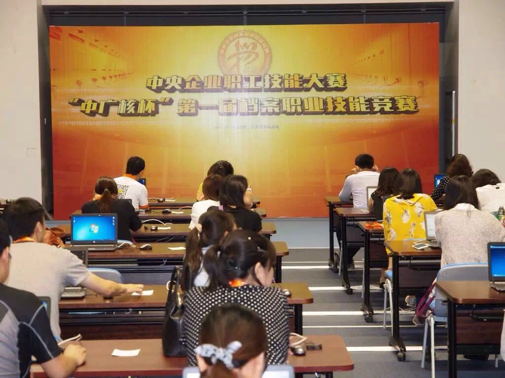 云顶集团3118(中国)官方网站