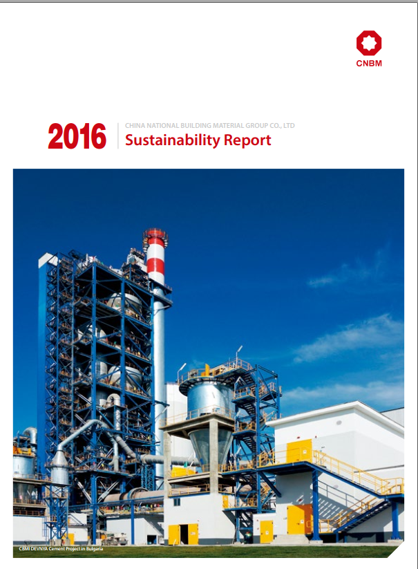 云顶集团3118(中国)官方网站