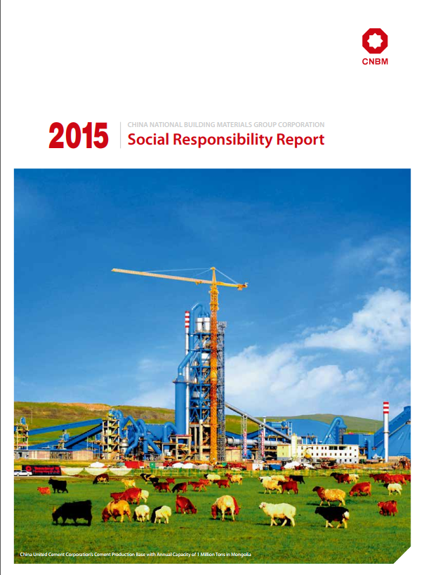 云顶集团3118(中国)官方网站