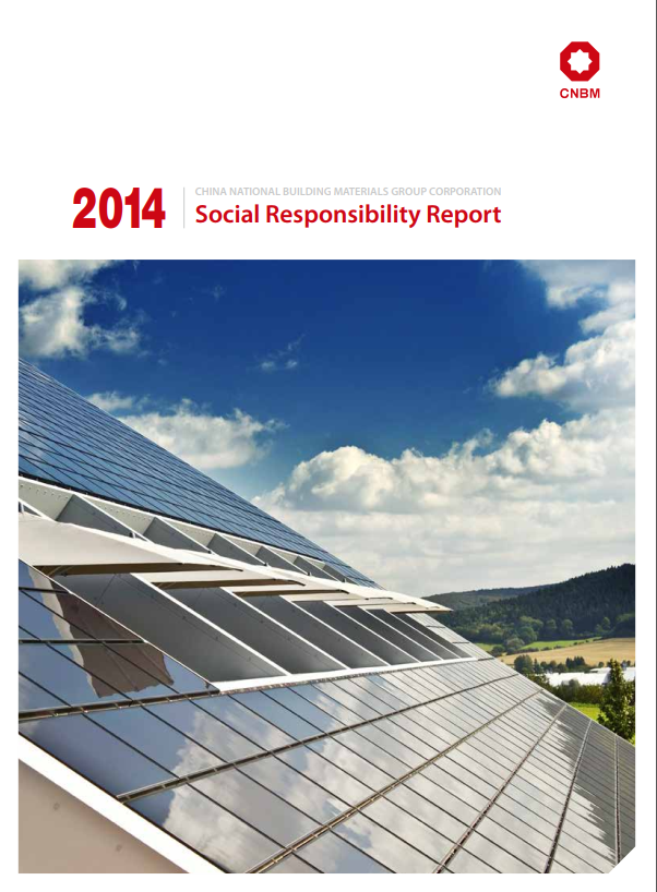 云顶集团3118(中国)官方网站