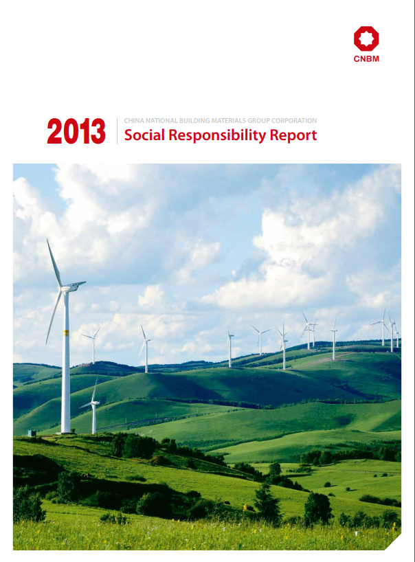 云顶集团3118(中国)官方网站