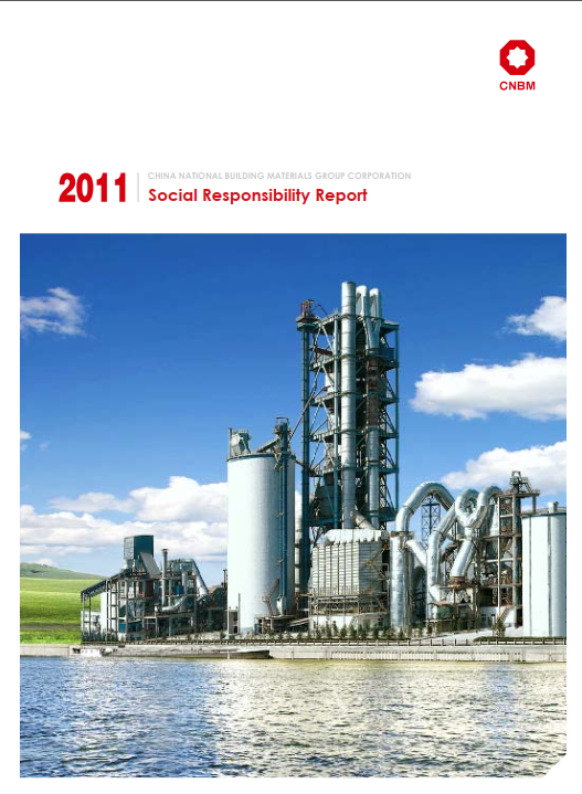 云顶集团3118(中国)官方网站