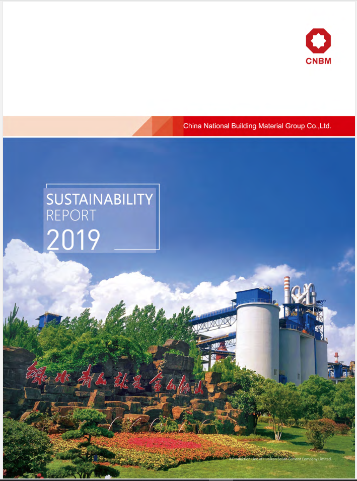 云顶集团3118(中国)官方网站