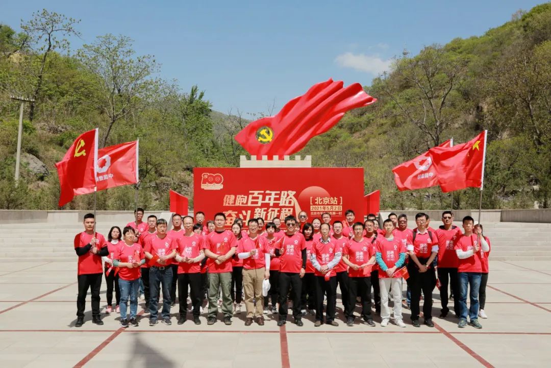 云顶集团3118(中国)官方网站