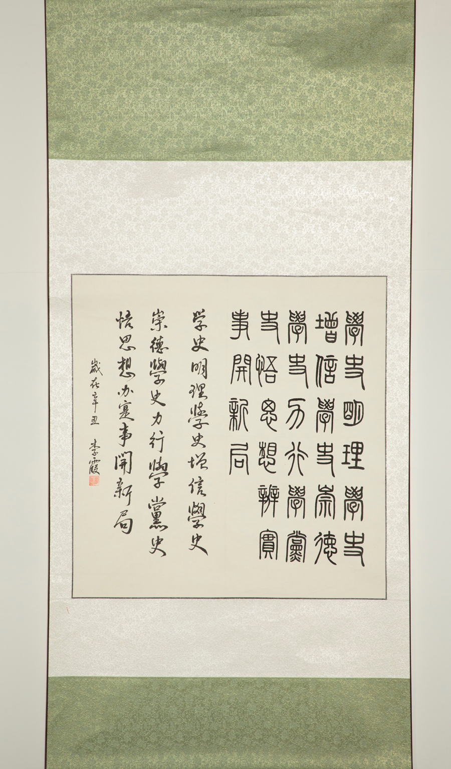 云顶集团3118(中国)官方网站